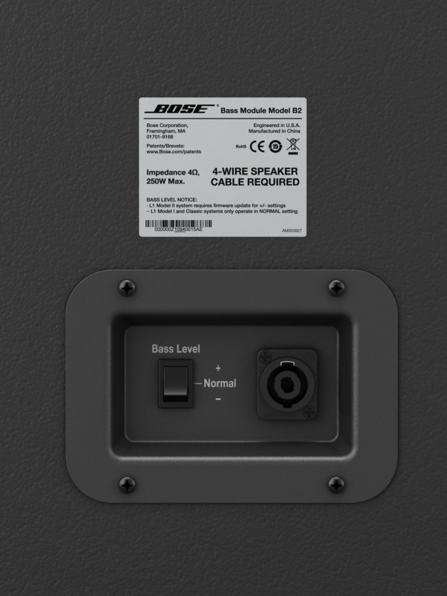 B2RearPanel.jpg