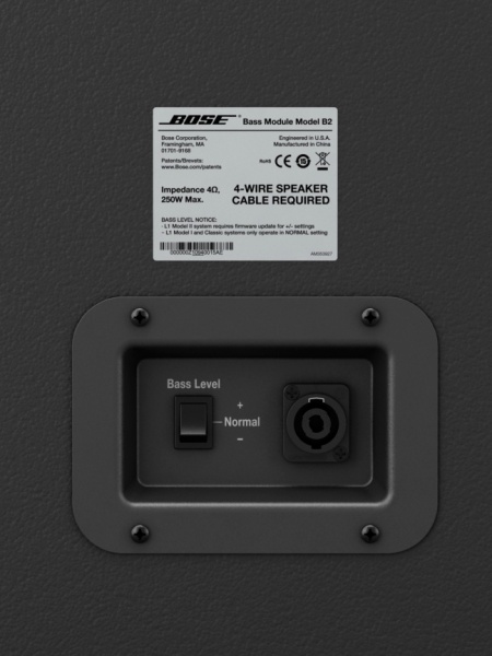File:B2Switch.jpg
