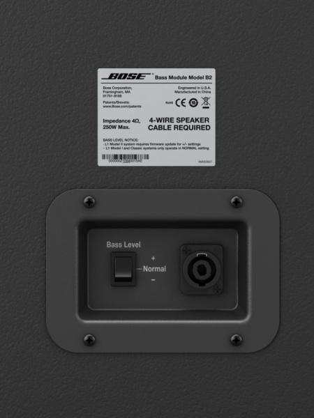 File:B2RearPanel.jpg